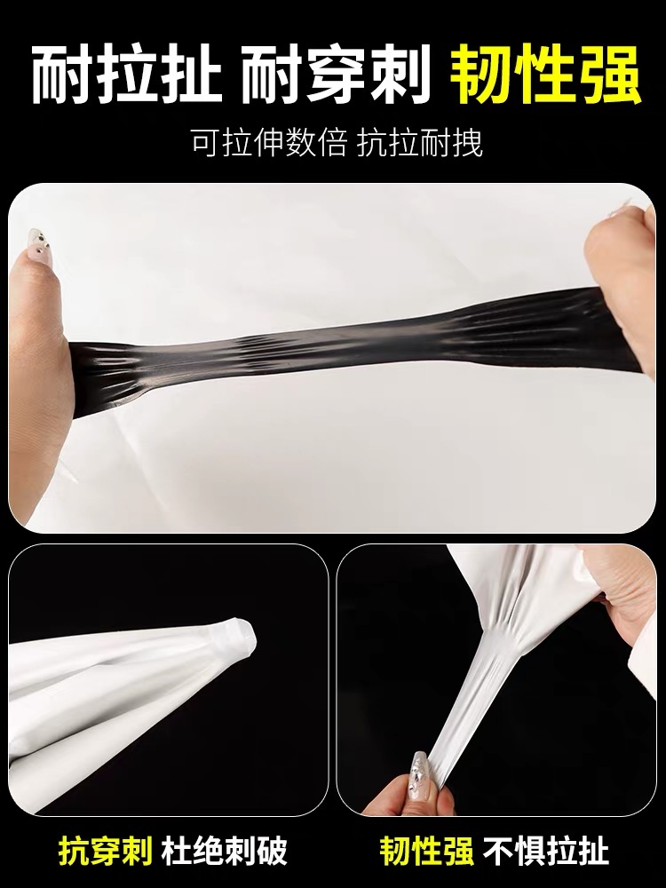 盘锦市地膜黑白养殖膜 - 一站式服务